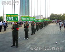 ���������ߵ������ǻ��ƏV�Ĝ�(zh��n)�t��