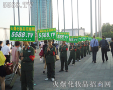 ���ƏV�ݴ��������������o�˿ɓ���