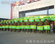 ���(sh��)�ֺ����ۂ����^�Ļ𱬻��yƷ���̾W(w��ng)�����(du��)��