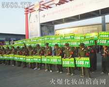 �����_���R�������m(x��)�����ƏV�x����