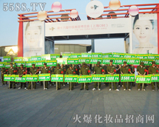 ����(zh��n)�������۟��F(tu��n)�(du��)���𱬻��yƷ���̾W(w��ng)��չ��(hu��)����