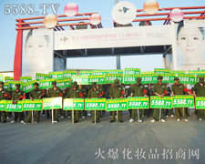 ��Խ�������ܿ옷��������ƴ���п옷��