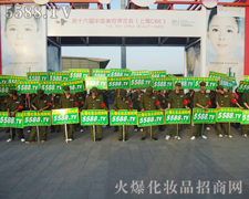 �����������ŗ����𱬈F(tu��n)�(du��)������ֱǰ��