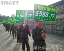 ���ծ�(d��ng)�^���𱬑�(zh��n)ʿ��?n��i)�Ȼ�Ʉ�ʮ�? width="225" height="180" /></a><span><a  title=