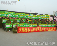 ЦĘ����������ڵĺ�ˮ