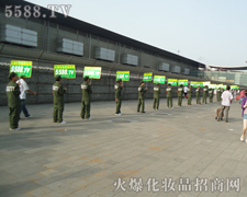 �𱬾W(w��ng)���o(w��)η�ֵذl(f��)������һ݆�ď�(qi��ng)�󹥄�(sh��)