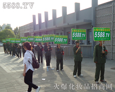 �𱬾W����ס���Ј��Ŀ��