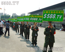 �_�����ˣ��]��һ����ֹͣǰ�M�Ĳ���