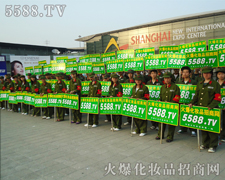 һ��չ���ƏV����һ�Ό��Լ�����������