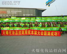 �F�Y���ϵķՇ����^��ƴ���ľ���