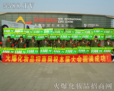 �ɹ��x���_���M���x���_ƴ��