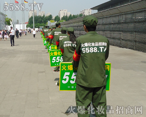 ���ŵ�Ę������F���վ��