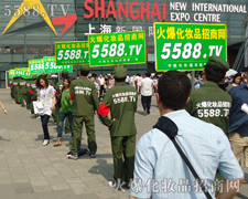 �ɂ�(g��)�P(gu��n)�I�~���Ʉš��͡�ƴ����