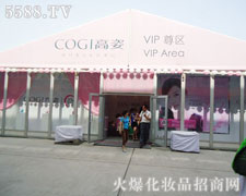 �Ϻ��¸��˻��yƷ���޹�˾��������-�Ϻ�CBE