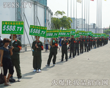 ȫ���Ը��������ı˰�