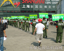 ������M�ğ��鹤�����ƏV��λ��