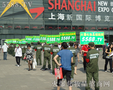 ׌�������ҵ��𱬮a(ch��n)Ʒ��׌�S���е������������