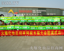 ���ƏV�����P(y��ng)�ķ���