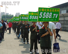 ��ƴ������(zh��n)�Ϻ����I(y��)���[��(hu��)