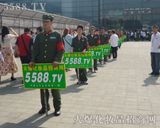 ���������������(du��)������ͦ�ص����Rվ��