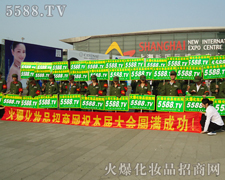 �𱬾W(w��ng)�������Є�(d��ng)��չʾ��������ƏV