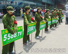 �҂�Ц��Ⱥ�����ð��P(y��ng)���ƏV��������