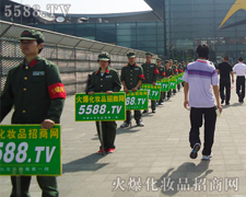 ꖹ������҂�ƴ����Ϣ