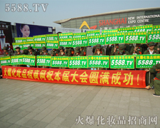 ֻҪ���ڑ�����һ��������ɹ�