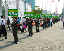 �@��Ӱ���������e�O���ϵ�����