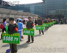 ���������Gɫ܊�b�Ļ����SˬӢ��