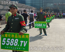 �҂����w�ഺ��ƴ����ǰ