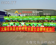 ����ƴ���Ļ��������ъ^��(zh��n)�ڕ�����