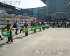 �𱬾W(w��ng)���^����������a�a�GҰ�б��v���b���E�R