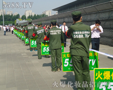 �Ì�(sh��)�����ǻ���չ�F(xi��n)�𱬪�(d��)�ص��L(f��ng)��