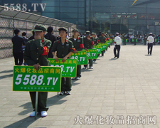 �����ò�ͬ��푵��ƏV��(hu��)�������Ļ���