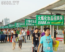 �҂�ֻ�ǳ��L(f��ng)���������;��M(j��n)