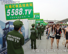 �҂����d���҂���ϲ�����������ի@