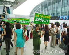 ��η�D�y�����o�ڿ����҂��ǻ���