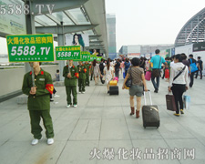 ���R���(du��)�����y(t��ng)һ�ķ��b���𱬵���ɫ