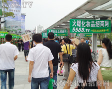 35�ÏV��������(hu��)��D����Ⱥ�_ʼ�M(j��n)��(ch��ng)��