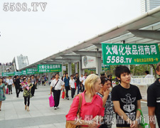 ����Ҳ�ǏV���������ĳ���