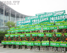 �҂��еľ����@�N�l(f��)�^�D���ĸɄ�