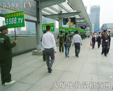 �҂����B��ƴ���Ļ𱬈F�