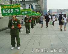 �𱬻��yƷ���̾W(w��ng)����һ����L(zh��ng)