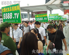 ���ںͺ�ˮ�K���л؈�