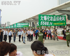 �𱬻��yƷ���̾W(w��ng),�㿴���ˆ���