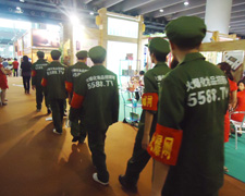 �Gɫ���(du��)������͸�����չ�_�������