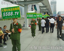 �𱬻��yƷ���̾W(w��ng)�ɞ�V���������Ľ��c(di��n)