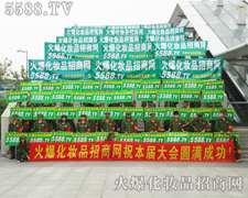 �𱬻��yƷ���̾W(w��ng)�Aף�V���������A�M�ɹ�