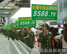 ���R��5588.TV���������������Ч���ı���